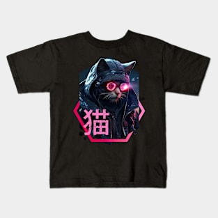 Hacking Neko Kids T-Shirt